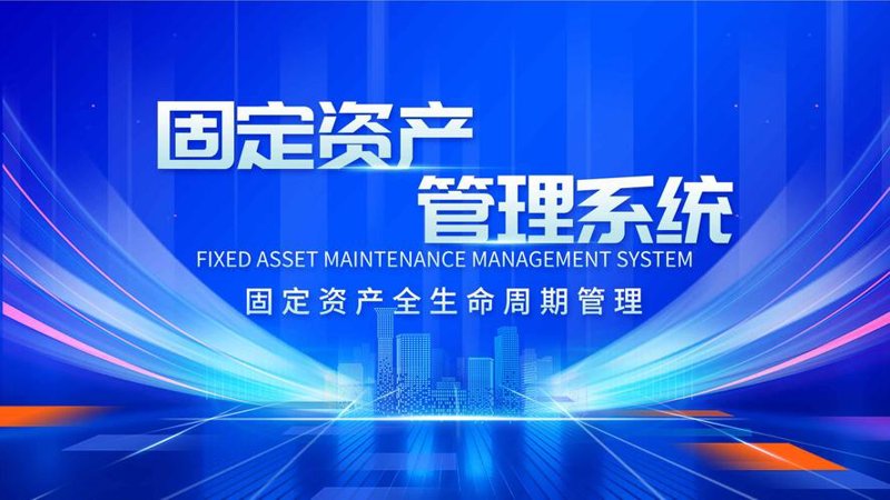 金融市场风云莫测 投资咨询公司带你拨云见日